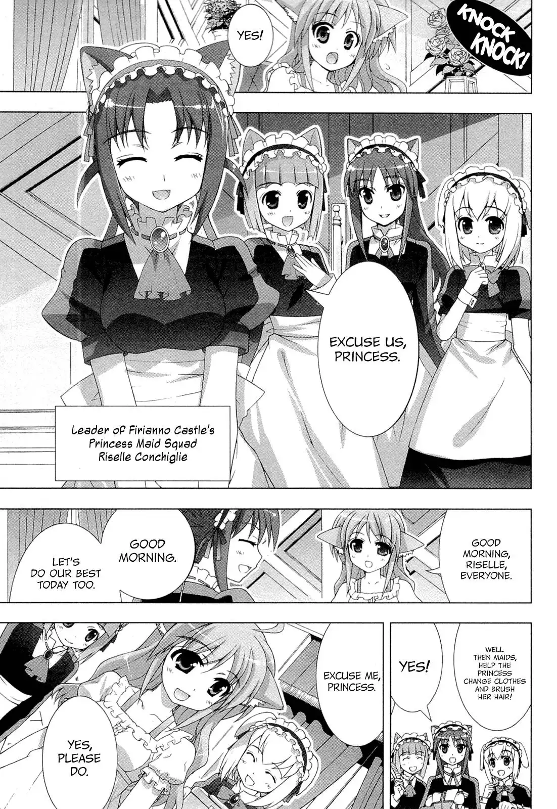 Dog Days Chapter 0 11